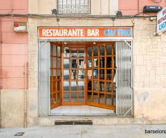 Аренда ресторана в Барселоне - 1